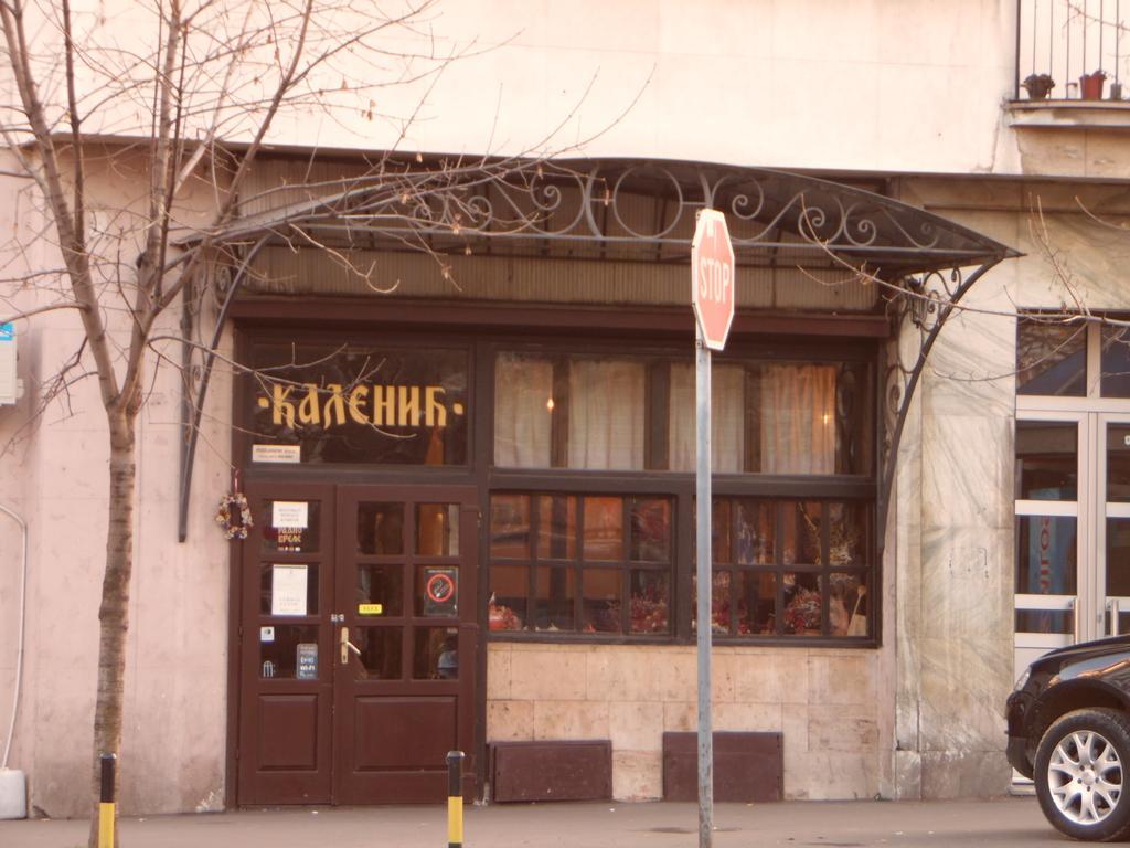 Apartment Vracar Beograd Værelse billede